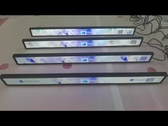 BOE 23インチストレッチバーLCD