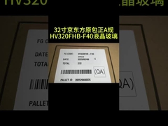 ワイドスクリーンLCDコンピュータモニター