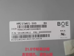 BOE 21.5はデスクトップLCDの表示パネルHM215WU1-500 1920RGBx1080 FHD 102PPI 30Pをじりじり動かす
