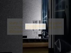 シャープ 12.1インチ インダストリアル LCD パネル LQ121S1LG88 800*600ピクセル 82PPI 450cd/M2 20PIN 3.3V
