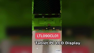 Innolux 6.5 インチ産業用 LCD パネル