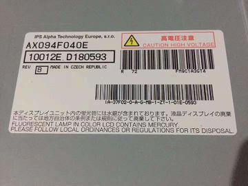 購入 HITACHI 37インチ ワイドスクリーン LCD パソコンモニター ガラス オレッド AX094F040E 500cd 明るさ online manufacture