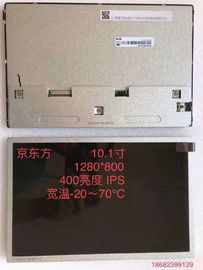 購入 EV101WXM-N80 1280*800 400cd/m2 10.1インチタッチLcdパネル online manufacture