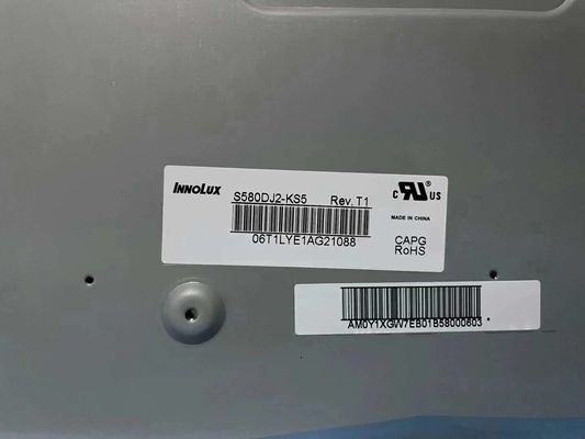 Innolux 58インチ 大画面液晶ディスプレイ 3840*2160ピクセル解像度、500 cd/m²輝度