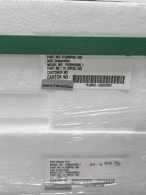 良い価格 AUO 55インチストレッチ型LCDディスプレイ,1920*1080ピクセルの解像度 59Pinコネクタとデジタルサイネージのコントラスト比4000:1 オンライン