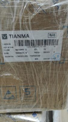 良い価格 TianMa 3.5 インチ産業用液晶ディスプレイ 320×240 ピクセル解像度と 420 cd/m2 デジタルビデオカメラの明るさ オンライン