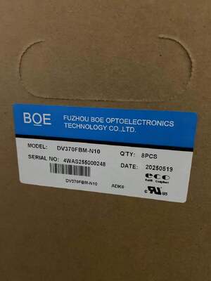 良い価格 BOE 37インチストレッチ型LCDディスプレイ 700cd/m2 明るさ 1920*540解像度 51ピンコネクタ オンライン