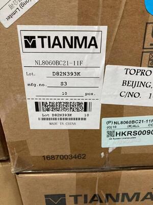 良い価格 8.4インチ産業用LCDモニター、輝度800 cd/m²、解像度800*600ピクセル、20ピンコネクタ オンライン