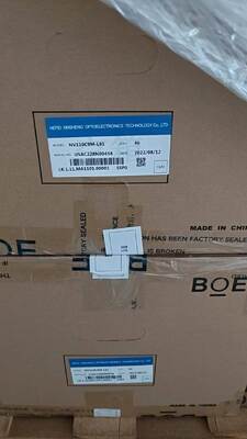 品質 BOE 11インチLCDスクリーン NV110C9M-L61 1200x2000ピクセル 400 cd/m2 明るさ 51PIN タブレットPC 工場