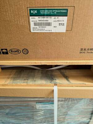 品質 11.6インチLCDディスプレイパネル 1366x768ピクセル 30PIN IPS LCDモジュール ラップトップLCDスクリーン NV116WHM-N49 V8.0 工場
