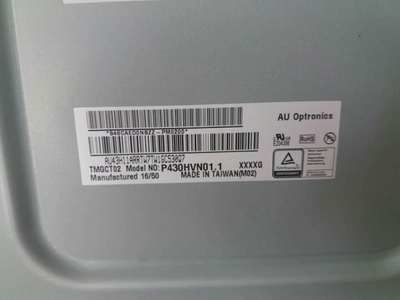 AUO P430HVN01.1 43インチ LCDディスプレイ 1920x1080 FHD解像度 400 cd/m² 輝度