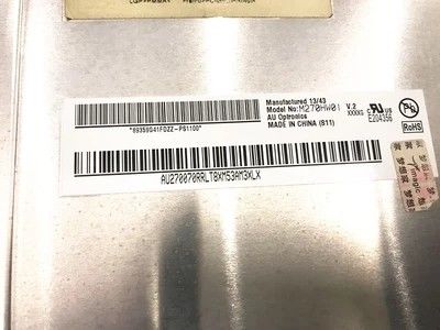 良い価格 27インチLcdディスプレイ パネルスクリーン, M270HVN02 0 1920 * 1080 ピクセルLcdデジタルディスプレイ オンライン