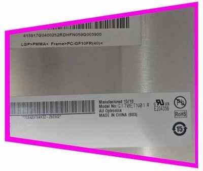 良い価格 1280*1024 ピクセル 350cd 明るみ 30ピン 産業用LCD画面 高解像度ディスプレイ オンライン