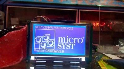良い価格 KOE 5.1インチ産業用LCDディスプレイ 240×128ピクセルと200cd/m2の明るさ オンライン