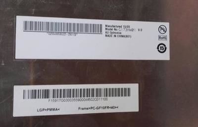 良い価格 AUO産業用LCDディスプレイ 17.3インチ 400cd/m2輝度 30ピンコネクタ タッチスクリーンパネル オンライン