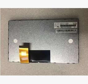 HSD070IFW1-A00 ハンスター 7
