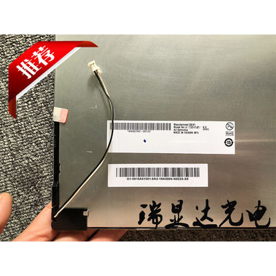 良い価格 15インチ AUO製産業用LCDディスプレイ、1024×768 XGA解像度、350cd/m²輝度、3.3V LVDSインターフェース オンライン