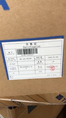 名前