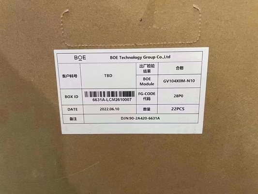 名前