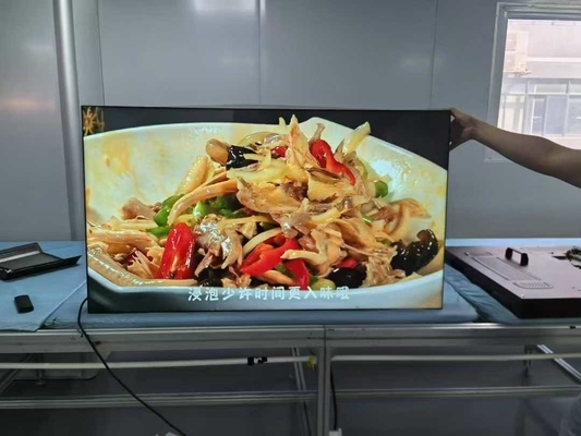 名前