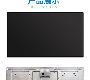 名前