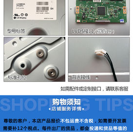 名前
