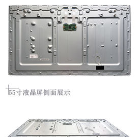 名前