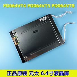 名前