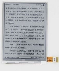 名前