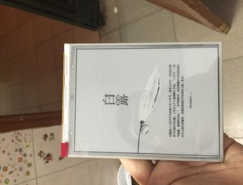 名前