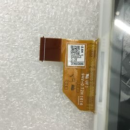 名前