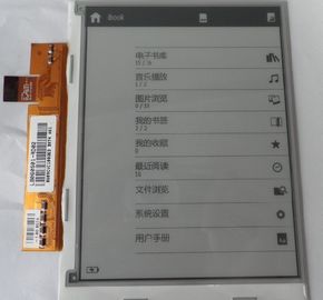名前