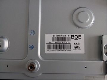 名前