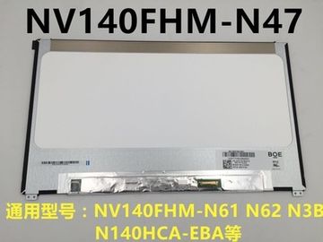 名前