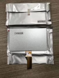 名前