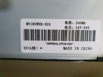 名前