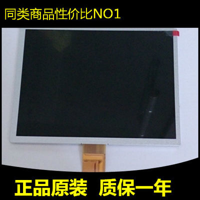 名前
