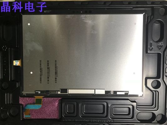 名前